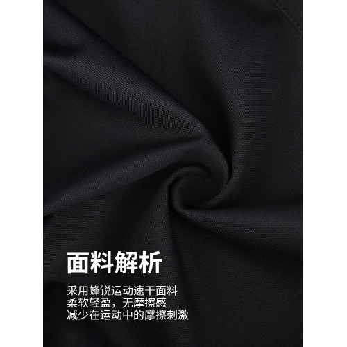 FUNRY蜂銳訓練短褲五分褲速乾透氣足球短褲戶外運動褲男