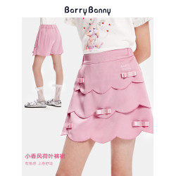 BarryBanny女童荷葉褲裙2025夏季新款兒童蝴蝶結小香風透氣半身裙