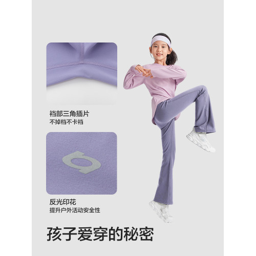 巴拉巴拉女童運動褲中大童喇叭褲兒童寬松長褲2025夏季新款童裝潮