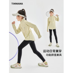 女童速乾衣兒童防曬長袖T恤女大童羽毛球戶外運動t訓練服上衣網球