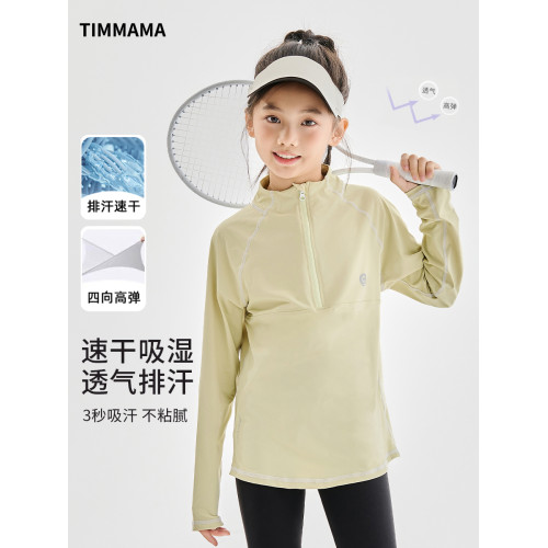 女童速乾衣兒童防曬長袖T恤女大童羽毛球戶外運動t訓練服上衣網球
