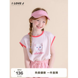 ILOVEJ韓國童裝2025夏季女童小貓莫代爾無袖T恤透氣上衣/JXUTO12