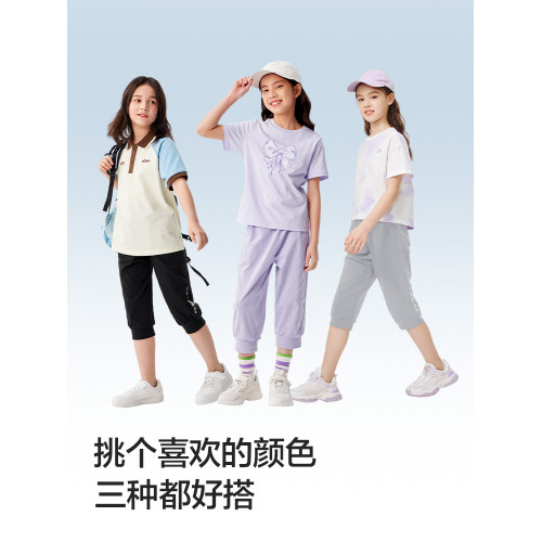 巴拉巴拉童裝兒童七分褲女童2025夏季薄款中大童速乾褲子運動褲潮