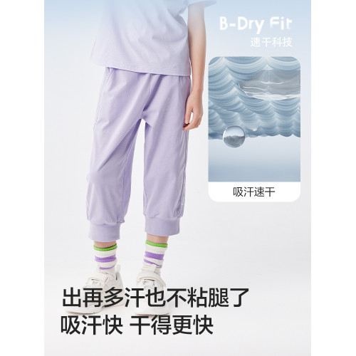 巴拉巴拉童裝兒童七分褲女童2025夏季薄款中大童速乾褲子運動褲潮