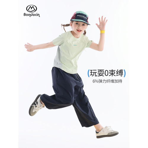 半度閒女童夏季薄款濶腿褲洋氣2025新款兒童夏裝耐磨運動輕薄長褲