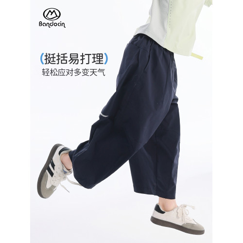 半度閒女童夏季薄款濶腿褲洋氣2025新款兒童夏裝耐磨運動輕薄長褲
