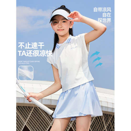 女童速乾衣夏季大童兒童polo衫冰絲套裝運動網球服訓練羽毛球短袖