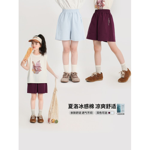 布丁哈魯童裝夏裝女童洋氣褲子2025夏季新款兒童透氣涼感休閒短褲