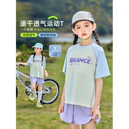 女童速乾衣短袖夏季薄款套裝兒童訓練女大童羽毛球服T恤運動上衣t