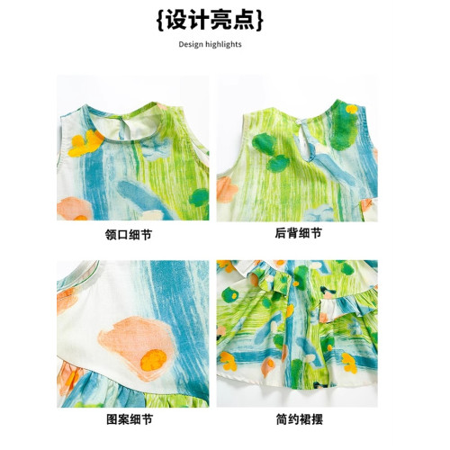 薄款棉布裙2025女小童背心裙荷葉邊女童連衣裙夏裝小女孩公主裙子