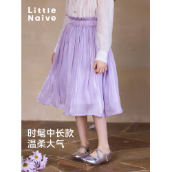 Little Naive女童半身裙春夏新款中大童流光褶皺長裙兒童法式裙子