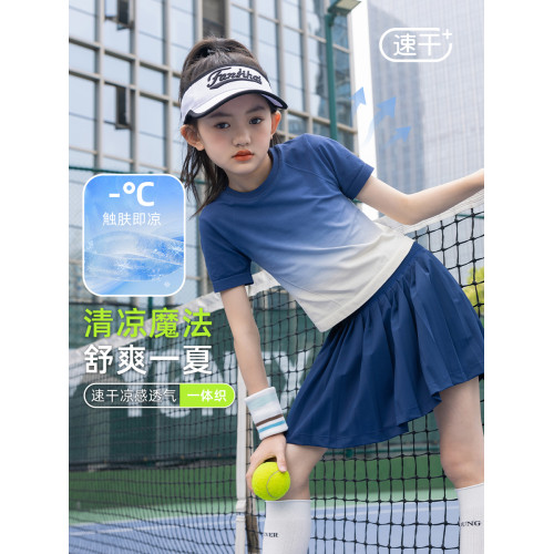 女童速乾衣夏季新款兒童網球訓練服套裝女大童運動T恤短袖羽毛球