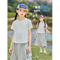 女童速乾短袖T恤夏季薄款兒童戶外運動上衣大童冰絲涼感透氣套裝