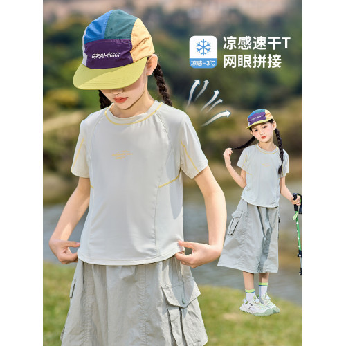 女童速乾短袖T恤夏季薄款兒童戶外運動上衣大童冰絲涼感透氣套裝