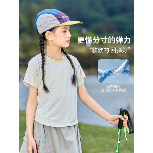 女童速乾短袖T恤夏季薄款兒童戶外運動上衣大童冰絲涼感透氣套裝