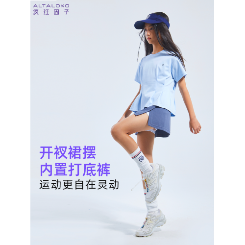 瘋狂因子女童開衩短裙運動裙網球裙舒適透氣涼感打底25夏季新款