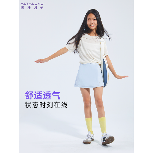 瘋狂因子女童開衩短裙運動裙網球裙舒適透氣涼感打底25夏季新款