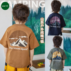 ee·11潮牌山系戶外童裝兒童短袖t恤2025夏季新款男童兒童純棉潮