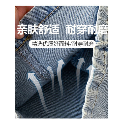 卓詩尼女童褲子2025新款秋季女大童牛仔褲兒童初中生女孩濶腿長褲
