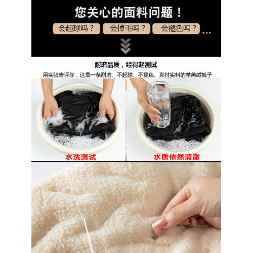 東北哈爾濱男童夾棉長褲防寒保暖中大童女兒童加絨加厚褲子束腳冬
