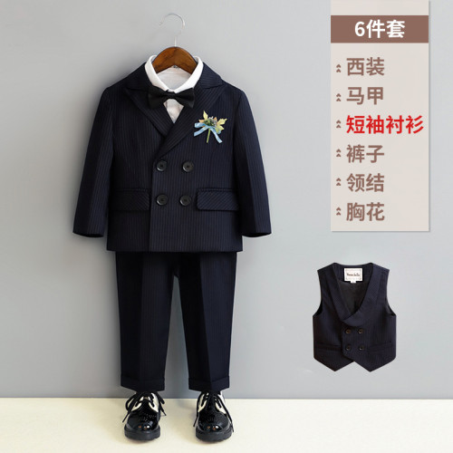 英國NEXT  wild兒童西服春秋英倫風條紋馬甲套裝男童花童周嵗禮服