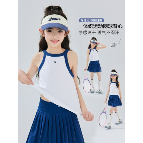 女童速乾背心夏季薄款冰絲無袖T恤百褶短裙套裝兒童羽毛球訓練服