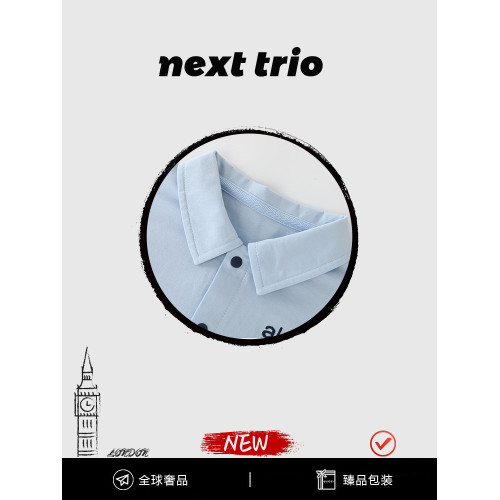 英國Next男童套裝2025新款帥氣時髦沙灘涼感小孩衣服短褲夏季薄款