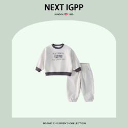 英國NEXT IGPP男童針織套裝春季新款韓版圓領拼色運動衣服兩件套