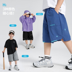 海媽家童裝男童短褲兒童夏季薄款五分褲2025新款夏裝男孩運動褲子