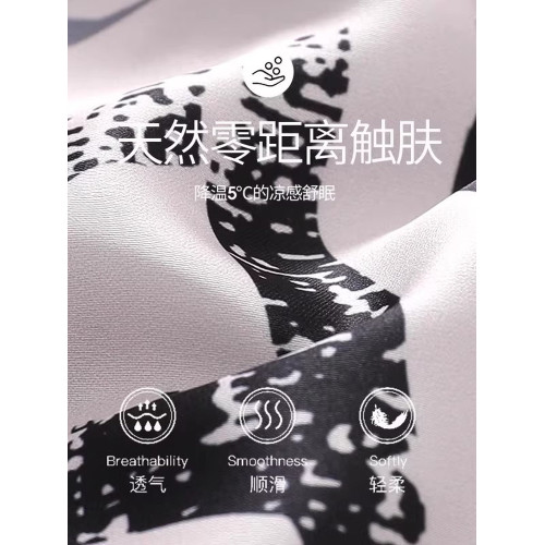 TAFN男童睡衣夏季冰絲薄款短袖開衫2025新款青少年家居服兩件套