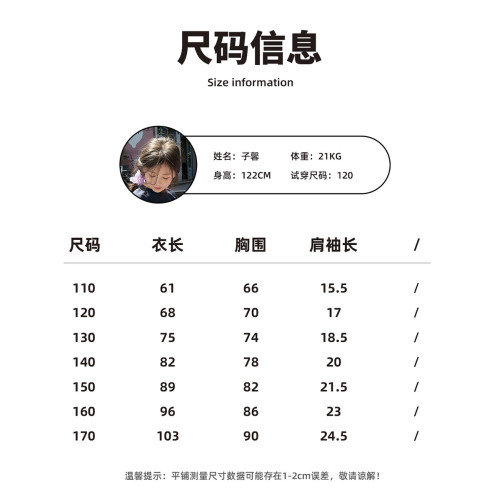 女童連衣裙夏季2025新款洋氣小女孩公主裙短袖兒童裙子甜美小白裙