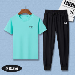 男童夏季冰絲套裝中大童圓領速乾初中學生長褲運動服寬松透氣兒童