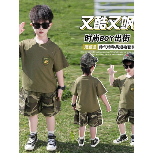 安哼安哼男童迷彩套裝夏裝2025新款兒童裝短袖夏季痞帥氣男孩炸街
