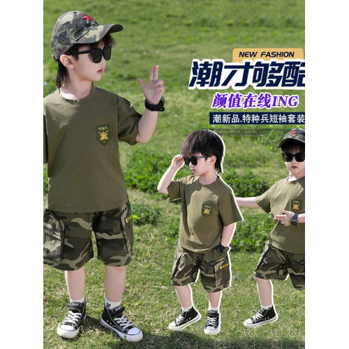 安哼安哼男童迷彩套裝夏裝2025新款兒童裝短袖夏季痞帥氣男孩炸街