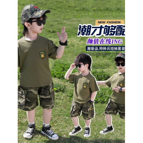 安哼安哼男童迷彩套裝夏裝2025新款兒童裝短袖夏季痞帥氣男孩炸街