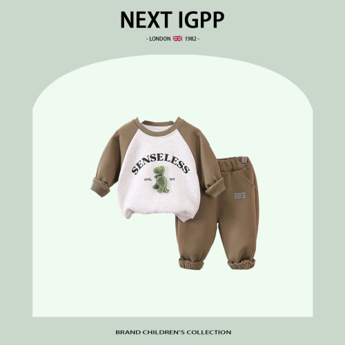 英國NEXT IGPP男童春季新款條紋打底衫牛仔褲男童休閒潮流兩件套