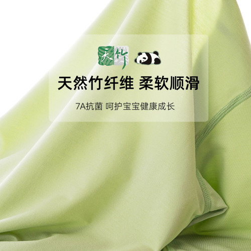 竹纖維男童薄款七分袖家居服套裝夏季兒童a類天絲透氣睡衣