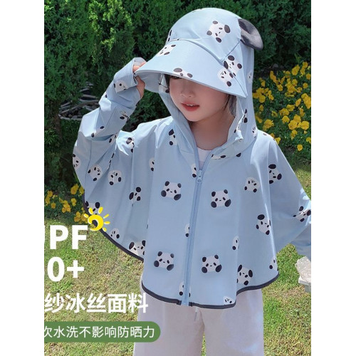 兒童防曬衣冰絲女孩男童upf50+防紫外線薄款透氣鬭篷大帽簷防曬服