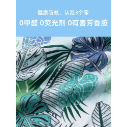 粒粒仔2025新款女童夏季防蚊褲透氣薄款涼涼莫代爾棉a類兒童褲子