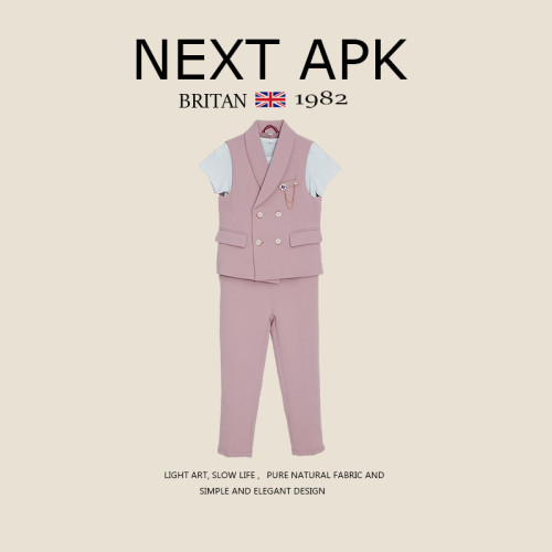 英國NEXT APK兒童套裝春夏男童紳士馬甲兩件套主持人演講攝影禮服