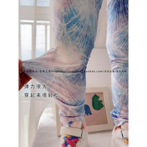 出口澳洲兒童打底褲人魚公主外穿夏季防蚊貝殼防曬寶寶彈力長褲子