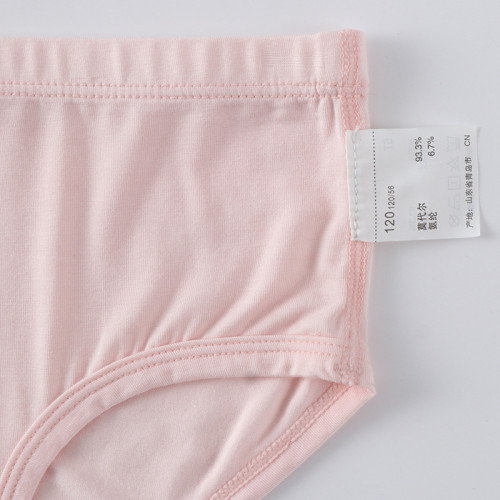 女童內褲莫代爾不夾pp兒童三角褲夏季超薄款中大童女孩平角安全褲