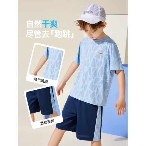 ASKjunior童裝套裝2025夏季新款男童短袖速乾兒童T恤五分褲兩件套