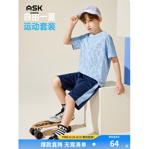 ASKjunior童裝套裝2025夏季新款男童短袖速乾兒童T恤五分褲兩件套