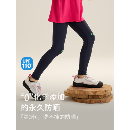 【果凍皮】原紗防曬鯊魚褲高彈冰絲女童薄款褲子兒童瑜伽打底夏季