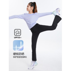 【雲感高彈】萌格格女童微喇叭褲濶腿褲瑜伽褲速乾高腰褲春夏透氣