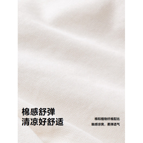 【清涼舒彈短褲】迷你巴拉巴拉女童透氣2024夏新品褲子寬松休閒