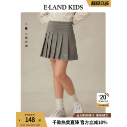 eland kids衣戀童裝女童短裙2025年夏學院風蕾絲花邊百褶畢業禮服
