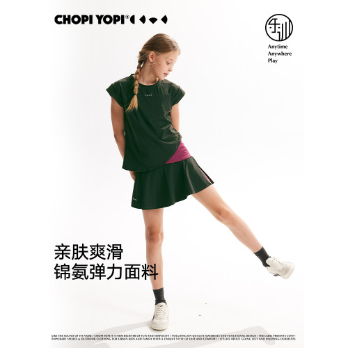 chopiyopi童裝 兒童假兩件短裙褲夏季新款女童網球運動訓練半身裙