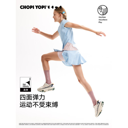 chopiyopi童裝 兒童假兩件短裙褲夏季新款女童網球運動訓練半身裙